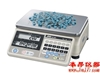 HC-3Ki计数天平