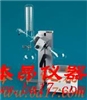 R-3旋转蒸发仪