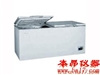 DW-25W388低温保存箱