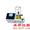 TitroLine 7500 KF trace升级型库仑法全自动卡式水分测定仪