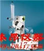 RII旋转蒸发仪