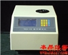 WRS-1B数字熔点仪